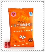 70g 10Bags Chewable Yunnan Arabica Coffee Candy Chew Coffee Yunnan Small Grain Coffee Chewed Piece Original
