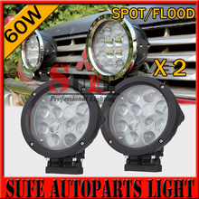 2PCS 7INCH 60W CREE LED Driving Lights