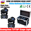 2IN1 Flight Case Pack 2PCS New Moving Head Led Spider Light 60W White Led Party Stage