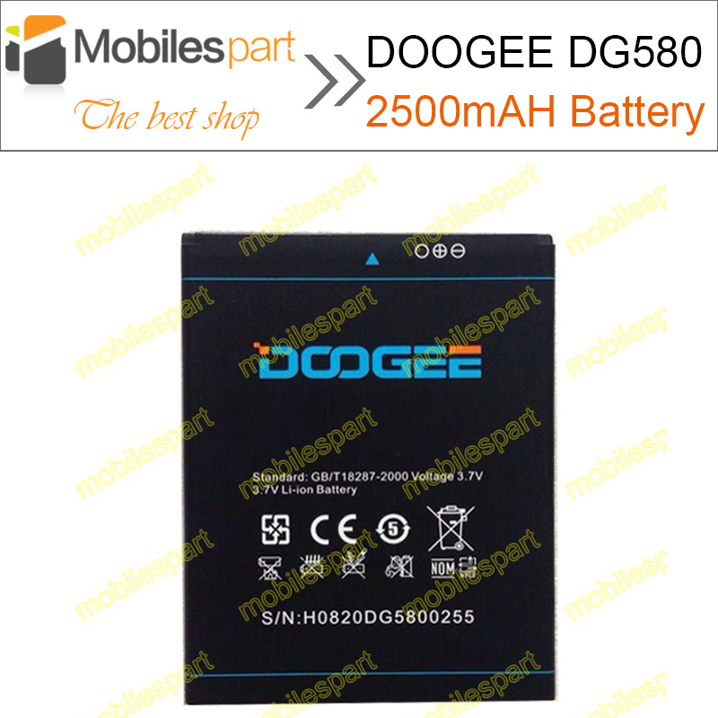 Doogee DG580  2500     DOOGEE DG580 
