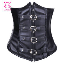 Steampunk Lingerie Guepiere Gothic Underbust Shapewear Black Leather Sexy Corset For Women Waist Cincher Corsets And Bustiers