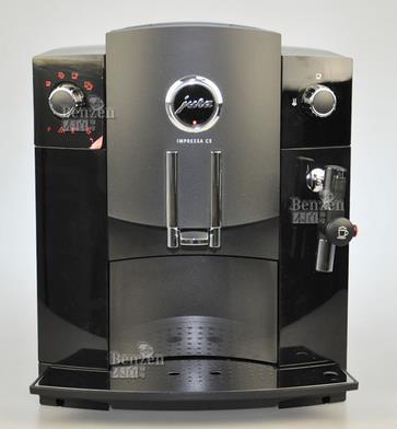 mesin kopi jura impressa c5 sepenuhnya otomatis otomatis mesin kopi jura impressa c5 sepenuhnya otomatis otomatis