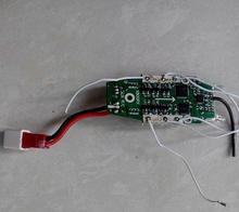 Mjx x800 2.4 г 4ch 6 ось RC Quadcopter беспилотный части 2.4 г приемник / PCB совета / основная плата бесплатная доставка
