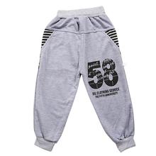 1pcs Children pants wholesale Autumn Spring 100 cotton Boys girls pants baby kids Leisure trousers Casual
