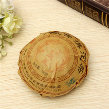 Special Offer Wholesale Best Price 2002 Premium Yunnan Puer Tea Old Tea Tree Materials Pu Erh