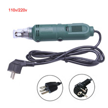 1pc Enameled Wire Stripping Machine, Varnished Wire Stripper, Enameled Copper Wire Stripper DF-6 Free shipping by DHL
