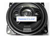 Space E5AD404 4-inch coaxial speakers car audio conversion