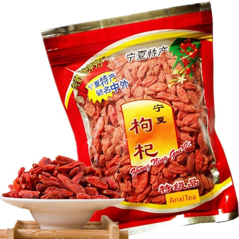 Buy 6 get 7 100g goji berry Chinese wolfberry medlar bags in the herbal tea Health