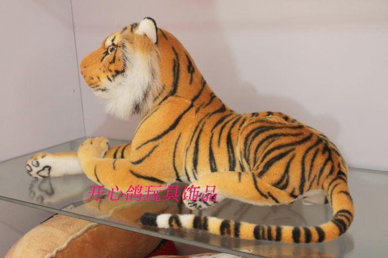 big tiger doll