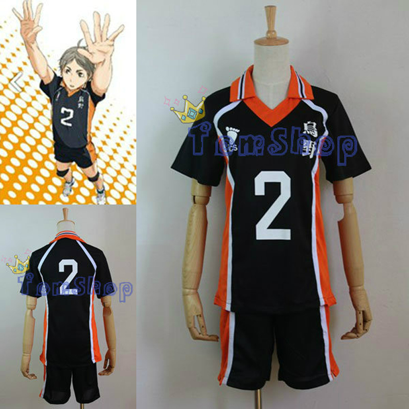 haikyuu anime jersey