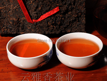 Made in1975 ripe pu er tea 500g oldest puer tea ansestor antique honey sweet dull red