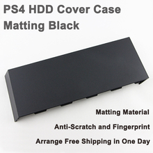 Universal HDD жесткий Диск чехол для Playstation 4 PS4 CUH-1000 до 1200 С Серебряным логотипом-Матовый Черный (OEM)
