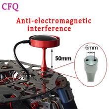 (CFQ Quadcopter kit RC gps antenna mount Anti-electromagnetic interference NAZA WKM APM gps Tarot 650 680 S500 Drone diy FPV