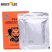 10 Pcs Box Chinese Medical Porous Tiger Capsicum Pain Relief Plaster Patch Health Care for Back