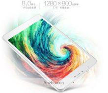 Best Quality Cube 1280 800 IPS Talk8H 3G Quad Core Android 4 4 4500mah 1 3GHz