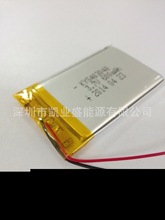 El горячей точкой с 302,019 светло-полимерный аккумулятор 85 мАч с защитой борту