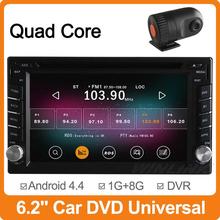 Android 4.4 4 Core Universal Car DVD 2 Din 178mm*100mm GPS Navigation Auto Radio Headunit Stereo For Nissan Qashqai X-trail +DVR