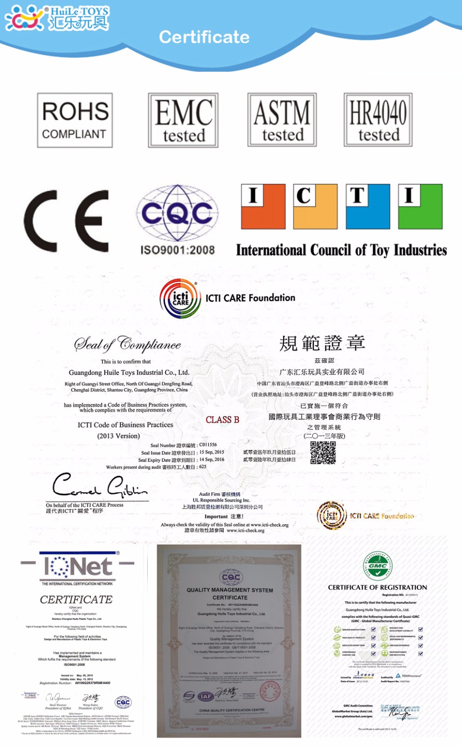 certificate-ok2