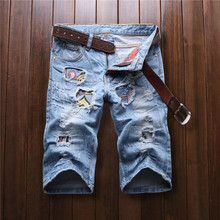 2016 New Ripped Jeans Men Summer Style Patchwork Short Men High Quality Brand Uglybros Motorcycle Jeans Denim Casual Pants