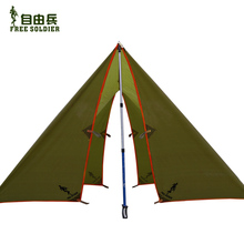 outdoor survival were super versatile mat folded portable canopy tent pergola shade rain and 3pcs 7