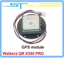 5pcs/lot Original GPS module for quadcopter QR X350 pro Drone heliopter FPV NEW wholesale 2014 Free shipping drop shipping