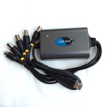 2015 new USB 2.0 Video Capture Card 4 ch, real-time record 25fps/ch full D1 H.264 resolution Windows7 32bit Free shipping