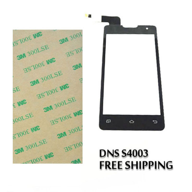  dns s4003 kp-touch300-v4402c-a00        4.0       