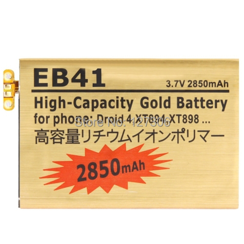 Eb41 2850          Motorola Droid 4 / XT894 / XT898