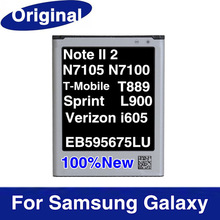 EB595675LU Original Phone Battery For Samsung Note 2 II Note2 LTE N7100 N7105 T-Mobile T889 Sprint L900 Verizon i605