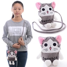 Portable 2 Layer Cartoon Chi’s Cat Cellphone/Key/Coin purse/Card Plush Cross Body Bags Kids girls HandBag 5*6” New #