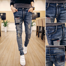 Slim water wash elastic long trousers male hole pencil jeans patch skinny pants