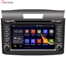 7” Quad Core Android 5.1 Car Radio GPS For CRV 2012- For Honda With Mirror Link Stereo Video Multimedia Map Free Shipping
