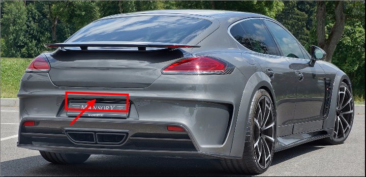 Porsche Panamera 4 s диски