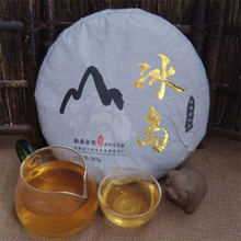 Premium Yunnan Raw Puer Tea Brand Bingdao Wild Old pu er Tree Sheng Pu Erh 357g