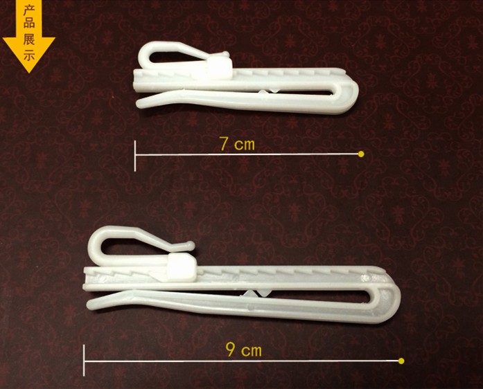 100-pcs-7cm-9cm-plastic-adjustable-curtain-hooks-telescopic-curtain