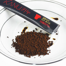 Imported from South Korea maxim kanu American pure black coffee without sugar and milk free shipping