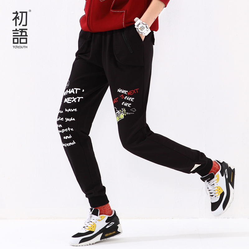 toyouth track pants