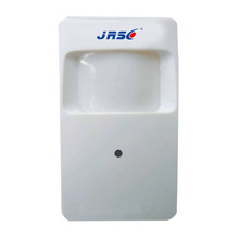 JRSE surveillance Camera 1200TVL 1 3 outdoor indoor video Cameras Night vision Infrared night
