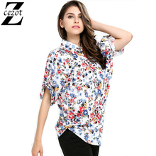 CeZot women blouses kimono cardigan blouse mujer camisa Long Sleeve shirt women plus size loose ladiesblouse haut femme 6080