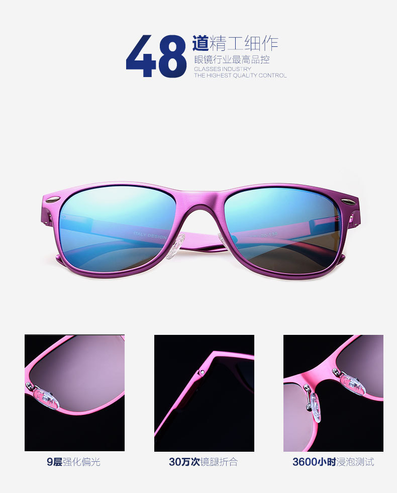 2015 New Polaroid Sunglasses Unisex Wayfarer Polarized Driving aluminum magnesium Sun Glasses Brand Designer Oculos Male