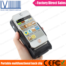 2D UHF RFID LVB02 bluetooth barcode scanner new product