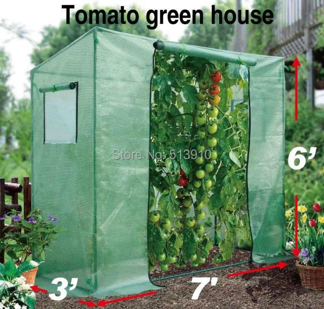 balcony patio color indoor and outdoor greenhouse vegetable shed 