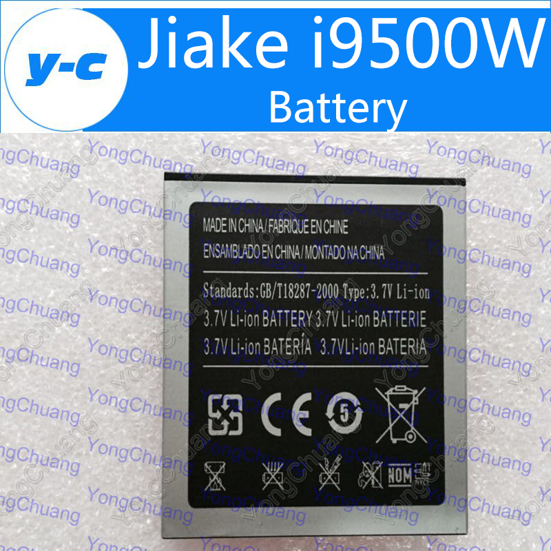 Jiake i9500w    2800   bateria   jiake i9500w      +  