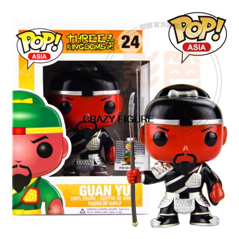 new genuine funko pop asia three kingdoms guan yu vinyl figure 3 75 inch vinyl figures child new genuine funko pop asia three kingdoms guan yu vinyl figure 3 75 inch vinyl figures child