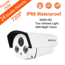 FREE SHIPPING 720P Mega pixel 1280*720 Pixels IP66 Waterproof HD IP Camera 50M NightVersion P2P H.264 Algorithm KaiCong Sip1304