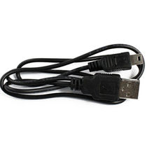 USB 2 0 A Male to Mini 5 Pin B Data Charging Cable Cord Adapter Black