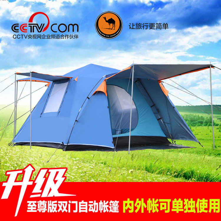New Arrival Automatic Double Layer Aluminum Rod Outdoor 3 - 4 Person Waterproof Windproof Camping Tent Square Outdoor Bivvy Tent