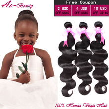 brazilian Virgin Hair brazilian body wave 3 bundles deals Mink brazilian hair weave bundles human hair extensions body wave
