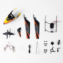 Envío gratis WL V911 accesorios V911.06 para Wltoys V911 4CH 2.4 G RC helicóptero piezas de repuesto
