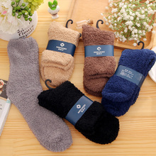 Free shipping soft thickened simple home exercise floor men’s socks relent socks warm socks socks sleep
